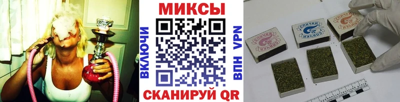 БУТИРАТ 99%  площадка формула  Ливны 