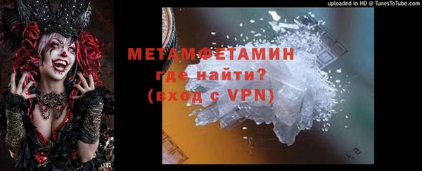индика Баксан