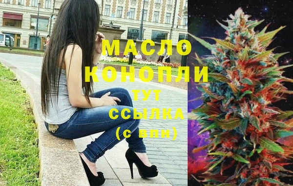 ешки Балахна