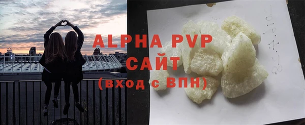 ешки Балахна