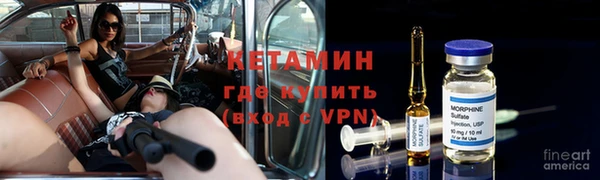 индика Баксан