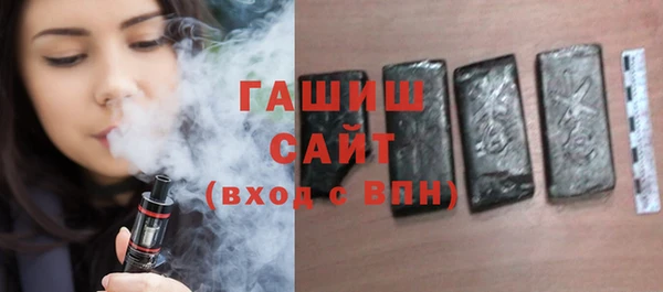 2c-b Балабаново