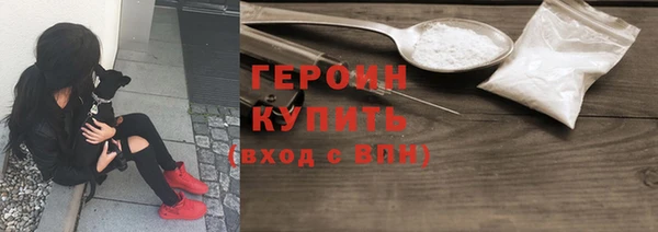 дистиллят марихуана Белоозёрский