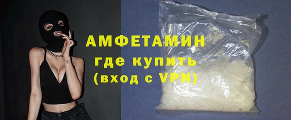 2c-b Балабаново