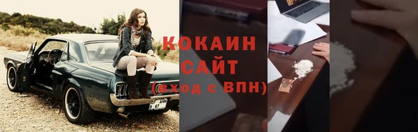 ешки Балахна
