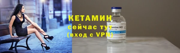 ешки Балахна