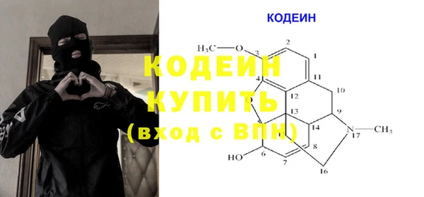 ешки Балахна