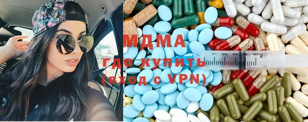 2c-b Балабаново