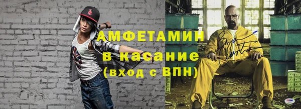 2c-b Балабаново