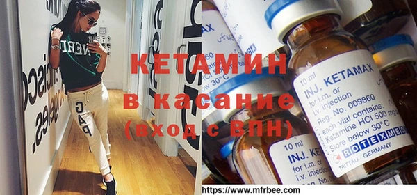2c-b Балабаново
