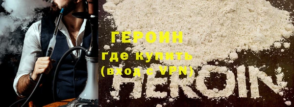 индика Баксан