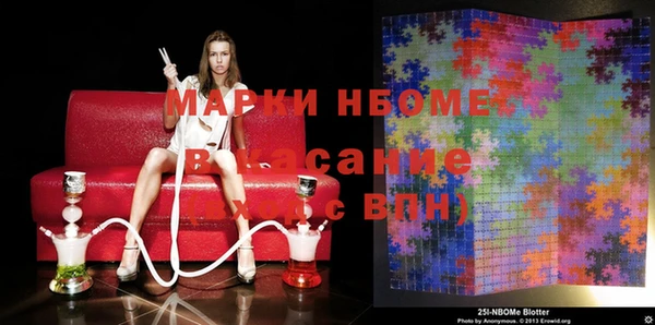 ешки Балахна