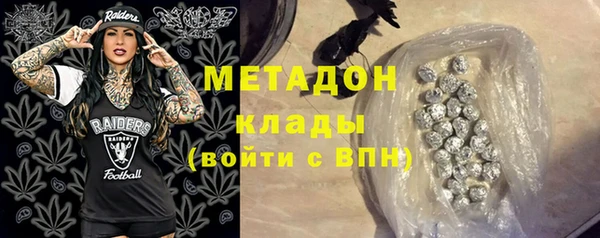 ешки Балахна
