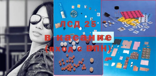 ешки Балахна