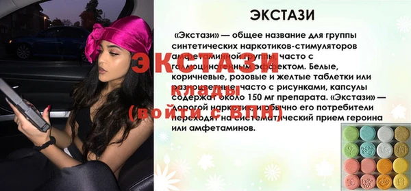 индика Баксан