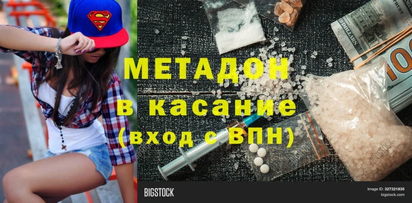 ешки Балахна