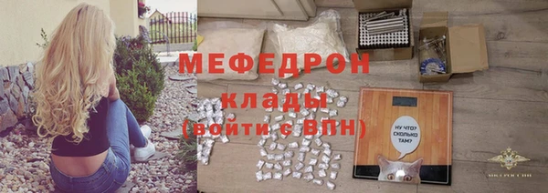 2c-b Балабаново