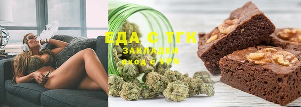 индика Баксан