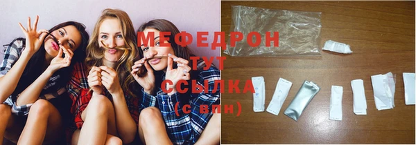 спиды Белокуриха
