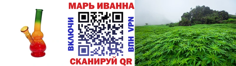 Шишки марихуана гибрид  Ливны 
